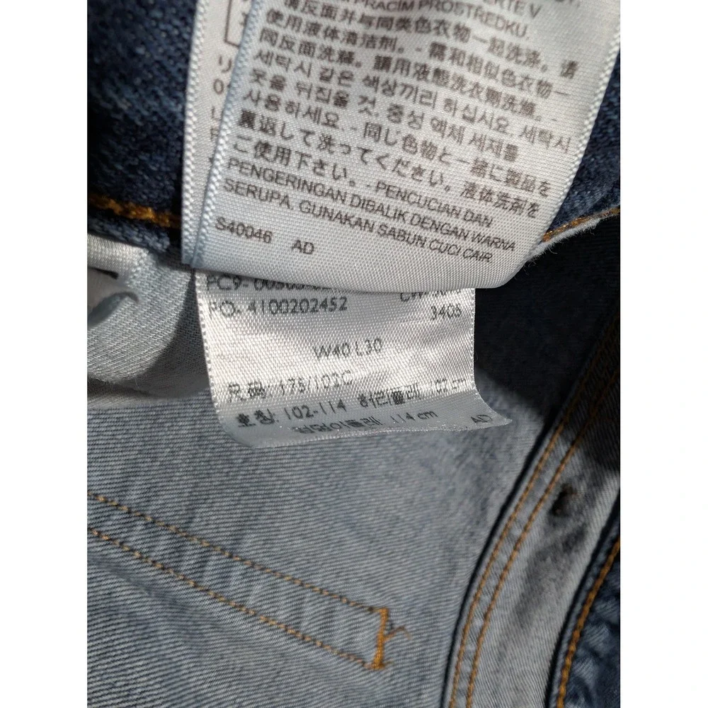 Levi's Jeans Mens 40x30 Blue 505 Regular Fit Straight Leg Denim Classic Casual‎